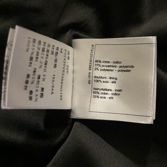 Chanel 2022 SS Jacket - Picture 9 of 16